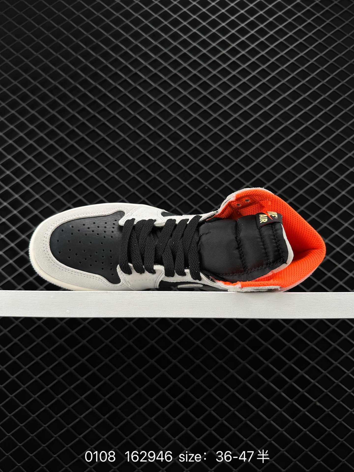 Nike Air Jordan 1 Mid“